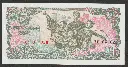 note 1.webp