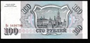 image196924173562