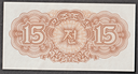 image197185738832