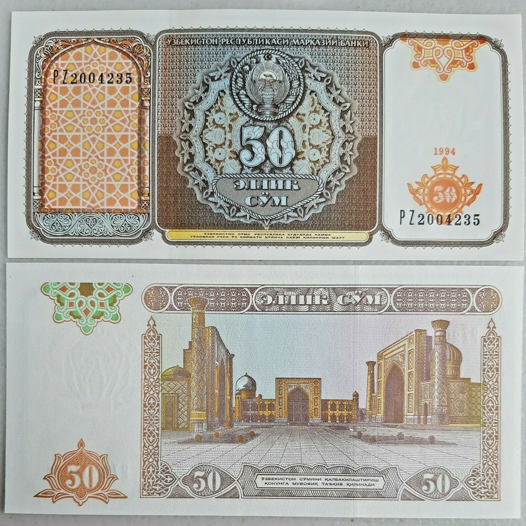 Uzbekistan 50 Som 2001 series banknote uncirculated