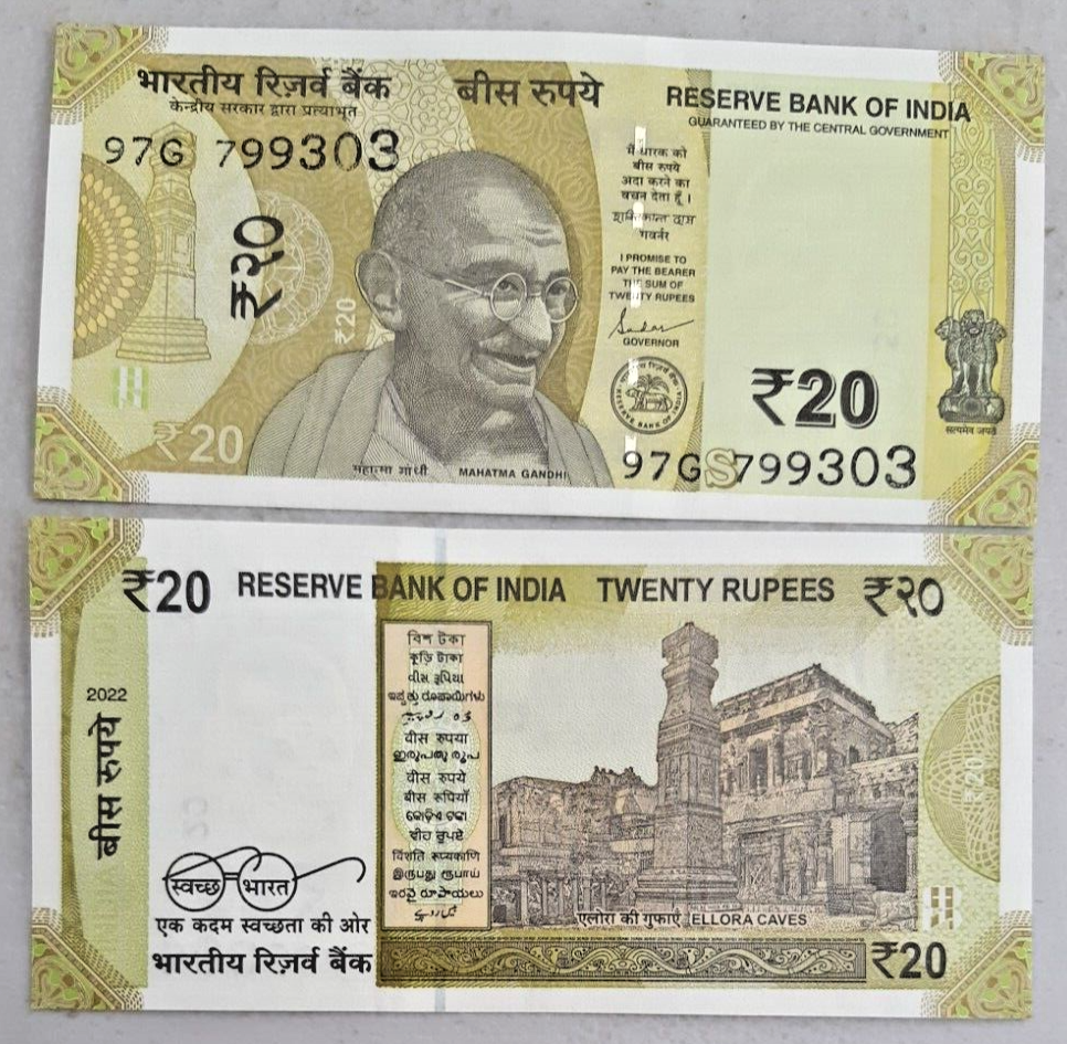 India 20 rupees banknote 2022 P#110o uncirculated condition