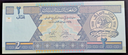 Afghanistan 2 Afghanis 2002 uncirculated banknote