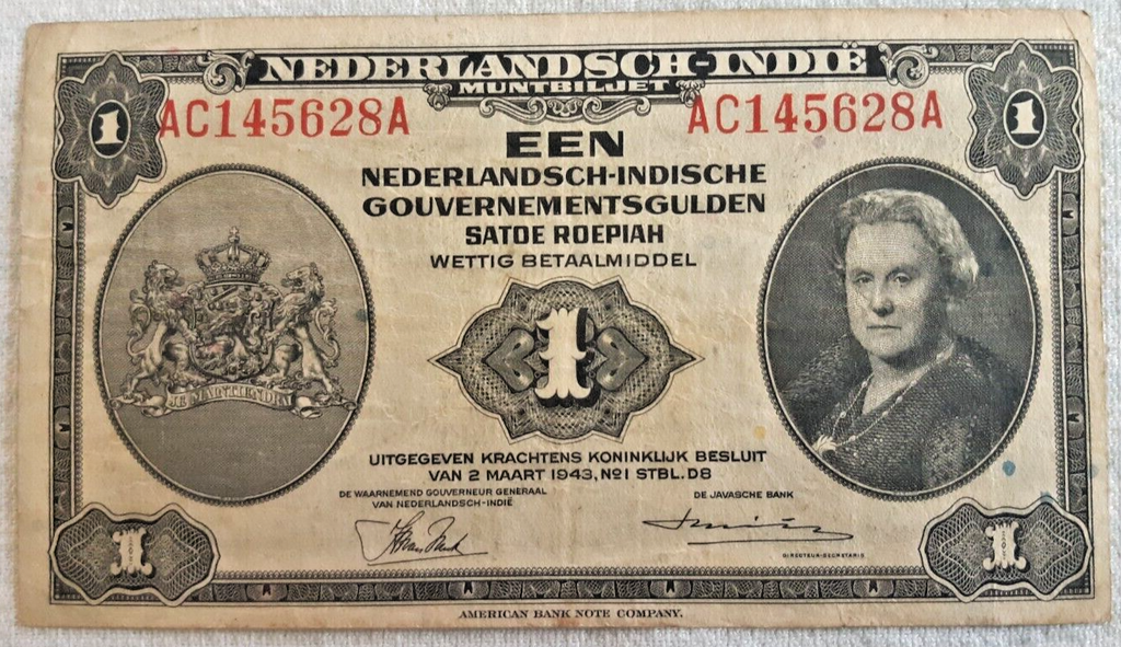 Netherlands India 1 Gulden banknote 2 March 1943 nice circulated condition