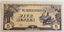 Myanmar Burma 5 five rupees banknote Japanese Occupation uncirculated