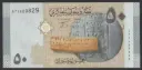 Syria 50 Pounds banknote 2009 uncirculated condition