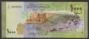 Syria 1000 Pounds banknote 2013 uncirculated condition