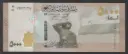 Syria 5000 Pounds banknote 2019-24 uncirculated condition