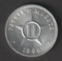 Cuba 2 pesos 1986 coin uncirculated condition