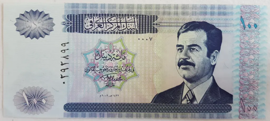 Iraq 100 Dinars 2002 banknote lightly circulated condition
