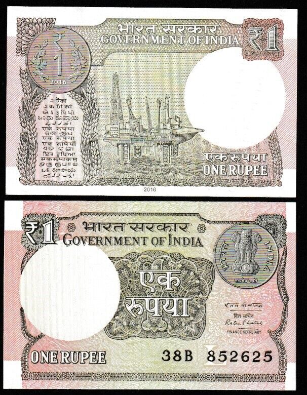 India 1 Rupee 2016 uncirculated banknote