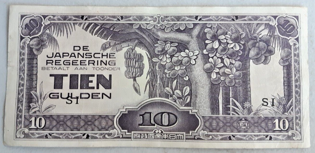 Japanese Occupation note Dutch East Indies Tien Gulden aEF used condition