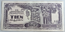Japanese Occupation note Dutch East Indies Tien Gulden aEF used condition