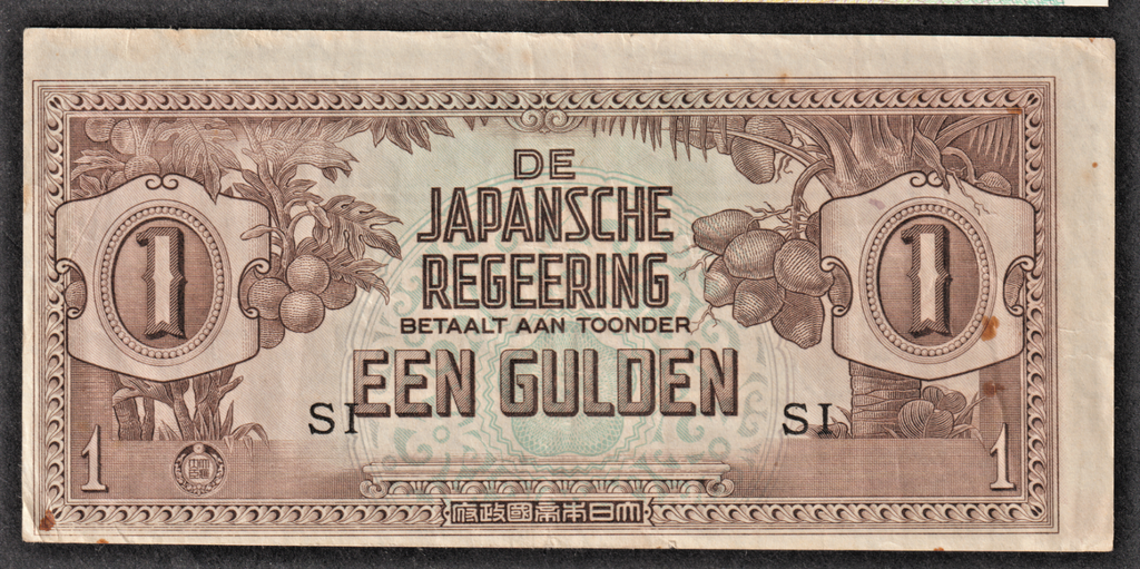 Japanese Occupation note Dutch East Indies Een Gulden great used condition