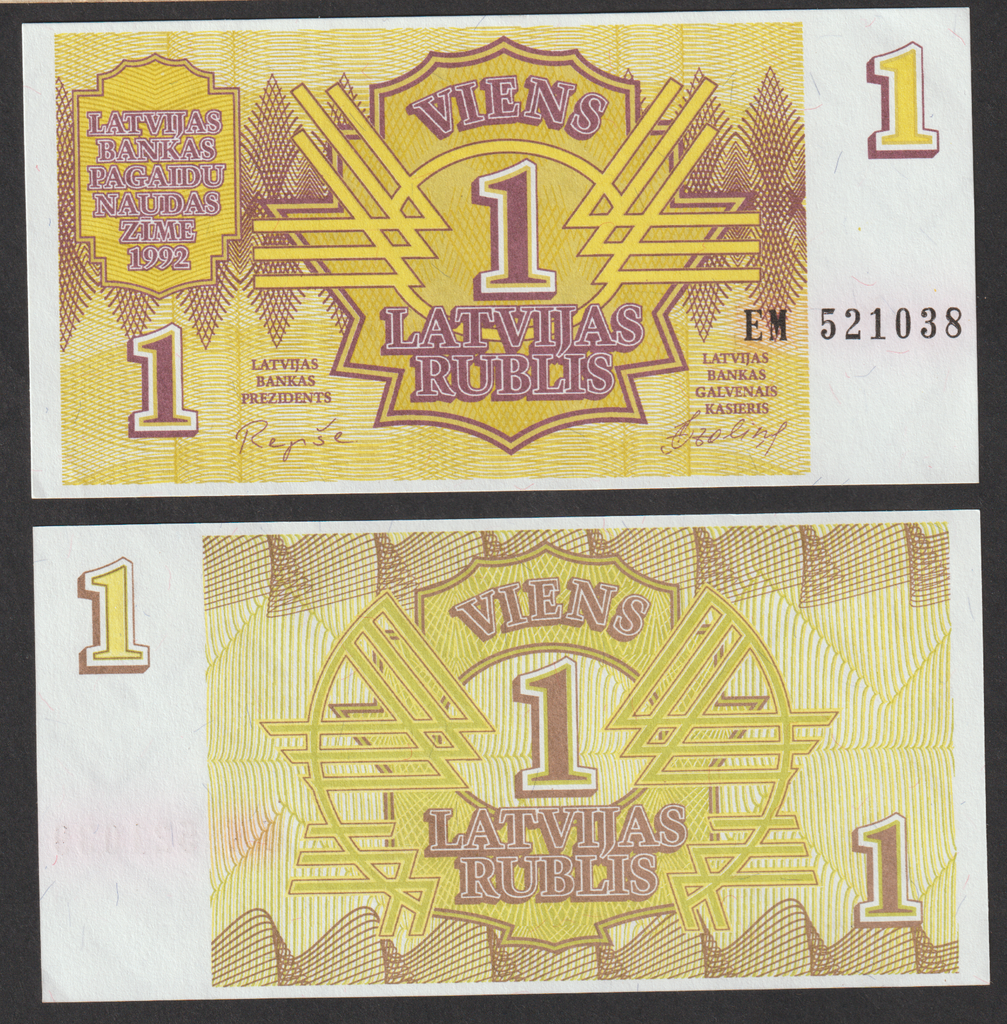 Latvia 1 Rublis 1992 uncirculated banknote consecutives available
