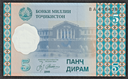 Tajikistan 5 Diram banknote 1999 uncirculated
