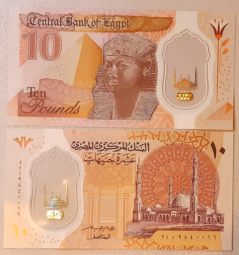 [195405608336] Egypt 10 Pounds banknote uncirculated polymer 2022 world banknotes