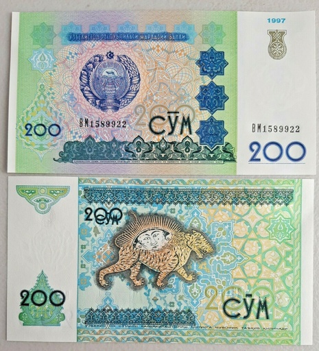[194725621948] Uzbekistan 200 Som 1997 series banknote uncirculated