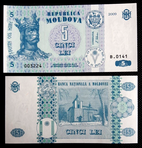 [196026291495] Moldova 5 Lei banknote 2009 uncirculated P-9f