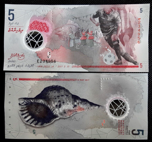 [196026343402] Maldives 5 Rufiyaa polymer banknote 2017 P-26a uncirculated