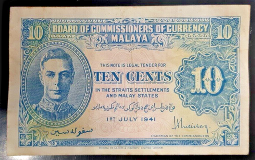 [196806642578] Malaya 10 cents banknote 1941 Fine condition