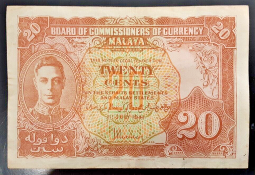 [196806681598] Malaya 20 cents banknote 1941 Fine condition