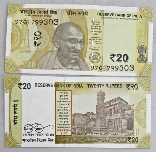 [196499095465] India 20 rupees banknote 2022 P#110o uncirculated condition