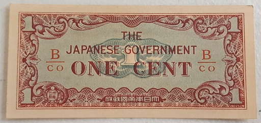 [196904734229] Myanmar Burma 1 one cent banknote Japanese Occupation uncirculated