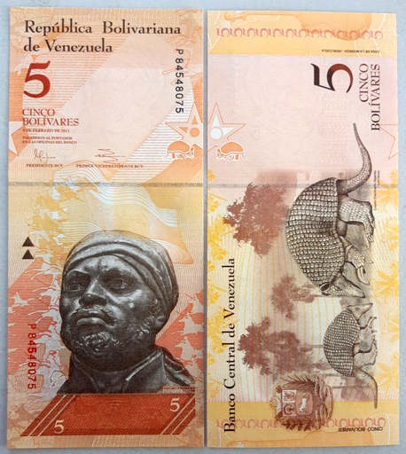 [196092074781] Venezuela 5 Bolivares note uncirculated from bank bundle 2011