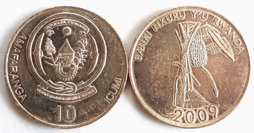 [196309701740] Rwanda 10 Amafaranga 2009 coin uncirculated condition