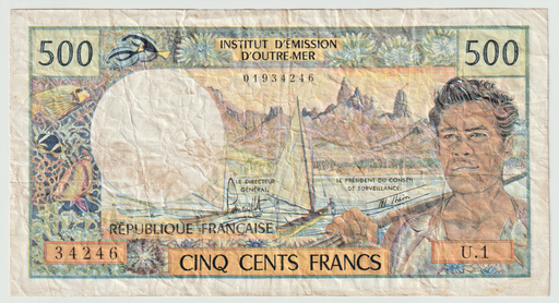 [196922354822] French Polynesia 500 Francs 1977 circulated condition Panouillot & Theron