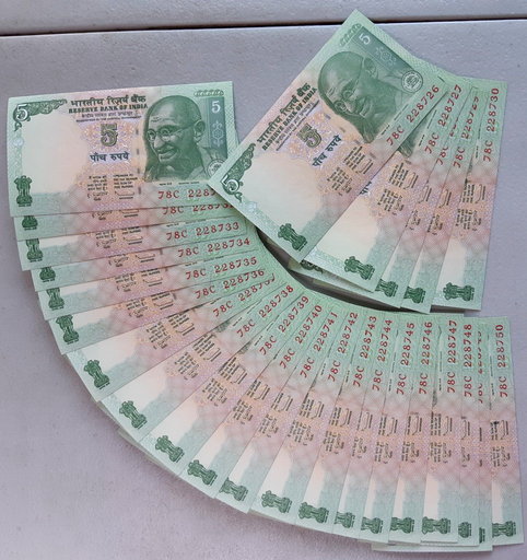 [195492330424] India 5 Rupees 2011 P# 94A uncirculated from bundle 25 pcs