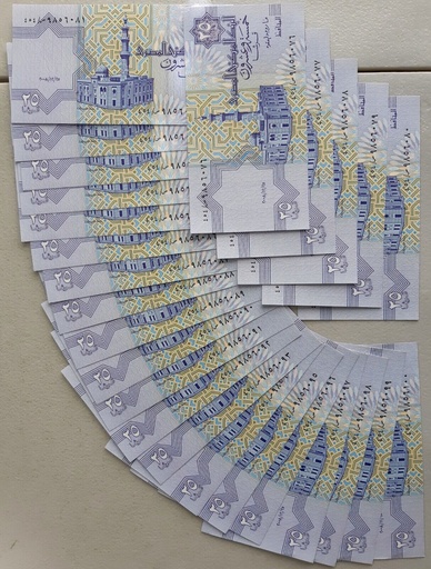 [195492910393] Egypt 25 Piastres 2008 P-57h banknote uncirculated from bank bundle 25 pcs