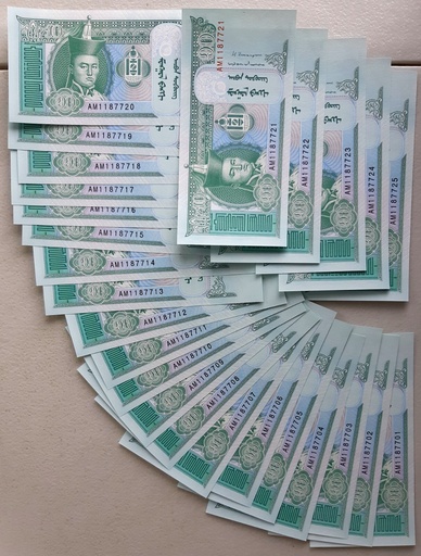 [195492941941] Mongolia 10 Tugrik 2014 P-62 uncirculated note from bank bundle 25 pcs