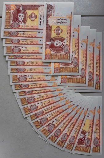 [195492963589] Mongolia 20 Tugrik 2013 P-63 uncirculated note from bank bundle 25 pcs