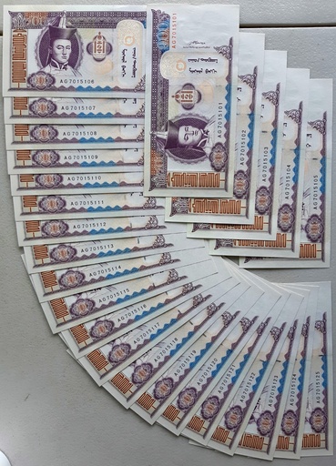 [195492987159] Mongolia 100 Tugrik 2008 P-65 uncirculated note from bank bundle 25 pcs
