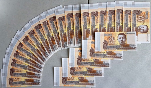 [195493013137] Cambodia 100 Riels 2014 P-65 uncirculated note from bank bundle 25 pcs