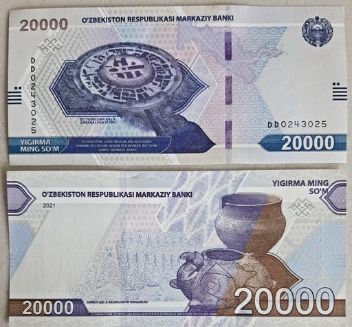 [195089127170] Uzbekistan 20000 Som 2021 series banknote uncirculated