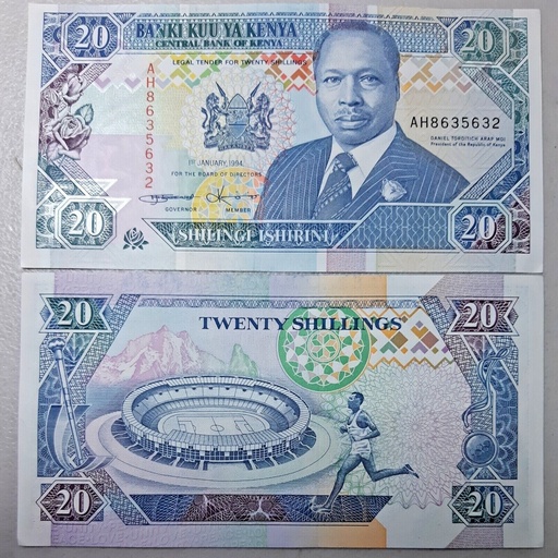 [195092503056] Kenya 20 shillings banknote uncirculated from bank bundle 1994 P-24f