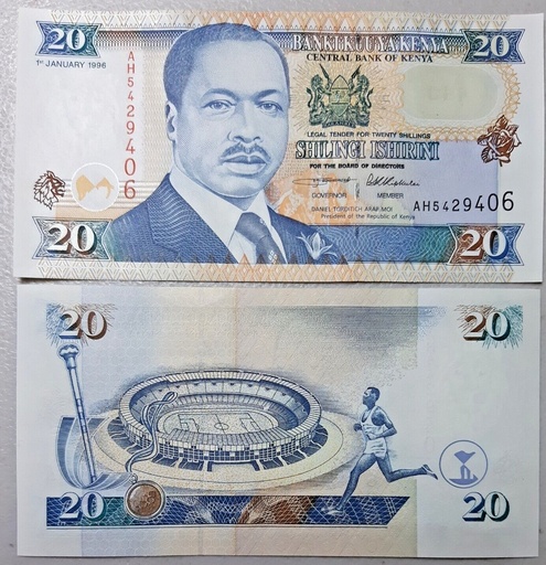 [195092509118] Kenya 20 shillings banknote uncirculated from bank bundle 1996 P-35a2