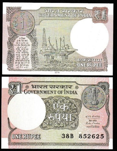 [196924098012] India 1 Rupee 2016 uncirculated banknote
