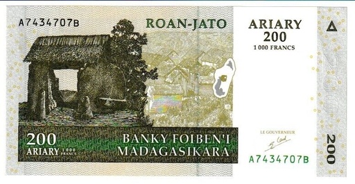 [196924212059] Madagascar 200 Ariary 2004 banknote uncirculated from bank bundle