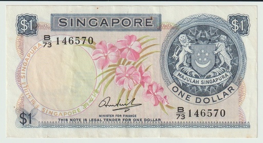 [196924238712] Singapore 1971 paper $1 one dollar note lightly circulated condition flower