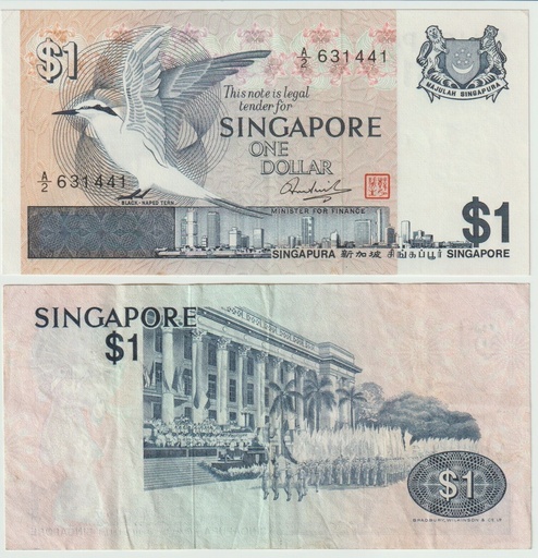 [196924242012] Singapore 1976 paper $1 one dollar note lightly circulated condition bird