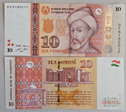 [196690915695] Tajikistan 10 Somoni banknote 2021 uncirculated from bank bundle