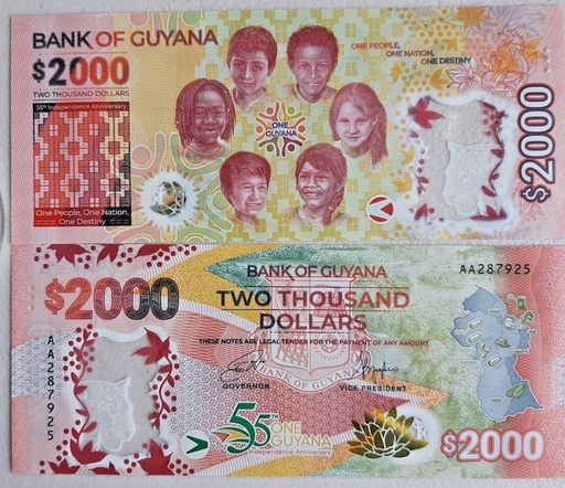 [195264674540] Guayana 2000 dollars polymer banknote uncirculated 2021
