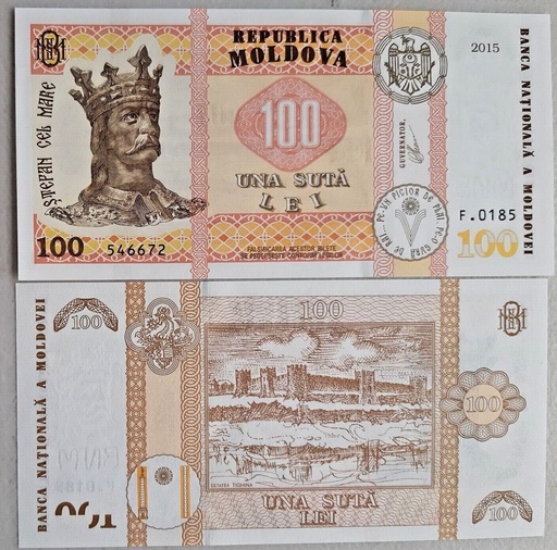 [195197385162] Moldova 100 Lei banknote 2015 uncirculated condition P-25 world paper money