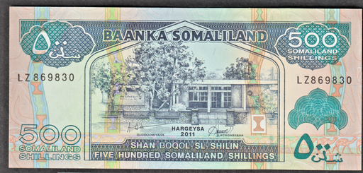 [197185197240] Somaliland 500 Shillings 2011 banknote uncirculated