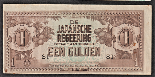 [197184890927] Japanese Occupation note Dutch East Indies Een Gulden great used condition