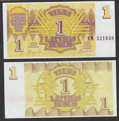[197184962676] Latvia 1 Rublis 1992 uncirculated banknote consecutives available