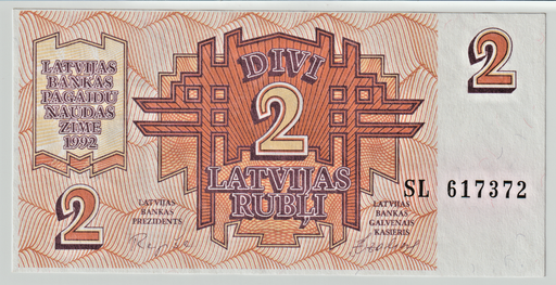[197185763609] Latvia 2 Rubli banknote 1992 uncirculated condition